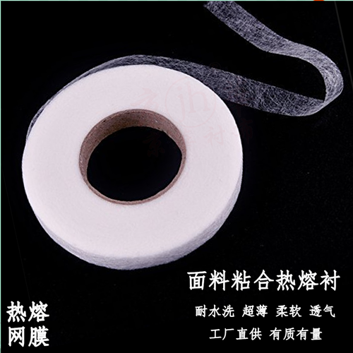 我在用熱熔膠網(wǎng)膜做復(fù)合的時(shí)候怎么忽好忽壞呢？ 